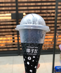 超级网红的冰淇淋!全家的椰子灰 这次总算被我买到了!