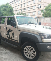 �����˿�һ���һ�γ��� ���ѣ��㲻˵��ĺ��ѷ���