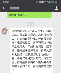 �̲�ס�ѻ����� ���...