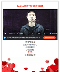 �����ո�����ѧ�ѽ��ڼ��˿��������й������պ�