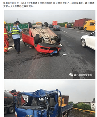 һƿˮ�ǵĻ����೵������������