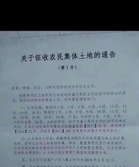 �����������ܳ�������� Ҫ��������û�����