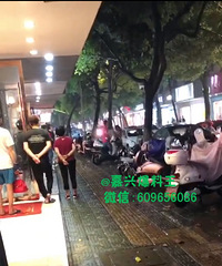 ���������ƣ����˴����һ��������Ů���� Ů�ӱ�����������