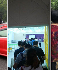 �����׶�԰������ս���賿2����м�ʮ���Ŷ�