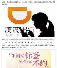 �����߲������ϴ���Ƿ���Լ�� ��Ҫ��鳵���ڲ�