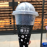 全家超级网红椰子灰