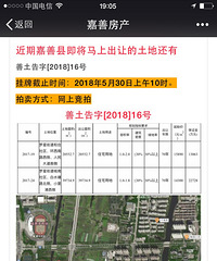 5��30�ռ�������õ�Ҫ������ ��ҿ��Թ�עһ����