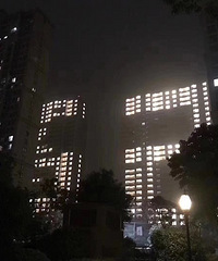 ���棡����ĳС����ҵ520��ҵ���ľ�ϲ...