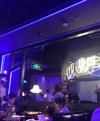 去八佰伴的这家店过嘴瘾 生意还是好得不得了!