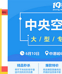 ���ͼ� �յ�һ��һ ��4ǧ��