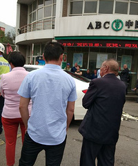 ��Ȼ�����˾��죿���Ϲ�����������ѹ�� ��������30��