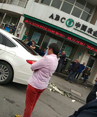 ��Ȼ�����˾��죿���Ϲ�����������ѹ�� ��������30��