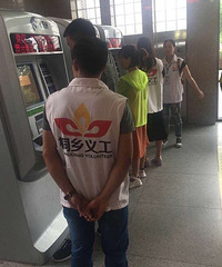 520���ǲ�һ���������ڱ��������ݳ��� ������...