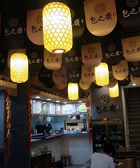 一直以为这家店只做包子 没想到却被一碗手工宽面惊艳!