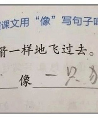 ͬѧ����С���꣡��һ��о������׾�һֱ�ѶԷ����ܵ�