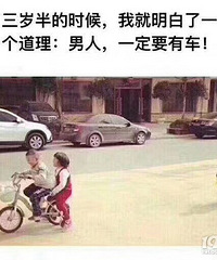 �����ˣ�����һ���ְִ�Ů�����в���...