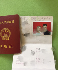 ����521 �Һͻ�ɩ�Ľ�������