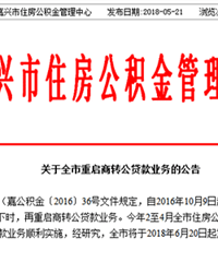 �����������ˣ��������򷿿���ʡ��һ���Ǯ