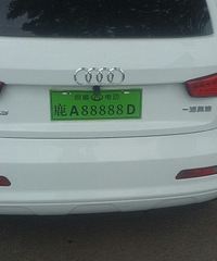 �����µ��³�