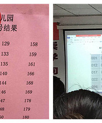 �пᣡ�����׶�԰ҡ�Ž����¯...