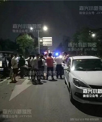 嘉兴市区昨晚中环东路与望湖路五车相撞孕妇被送医肇事司机有酒气