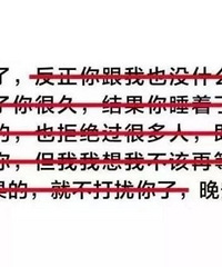 ��Щ�Է���֪����ɾ���Ļ� �Ҳ�˵�������Ҳ���ʹ