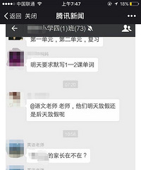 ֧����ʦ�ʵ��̣ܽ�����Ը��������ѧ������ʦ������