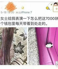 ���˲�������ʰ���� һ���лû�� ����������һ��