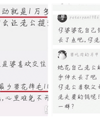 ��ϱ�²�����һ�껨10�����֣�