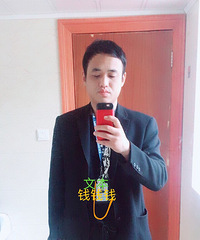 我的她什么时候才出现