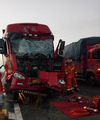 ͻ�����ٹ�·���ҳ���������׷β��ҳ� ˾��������