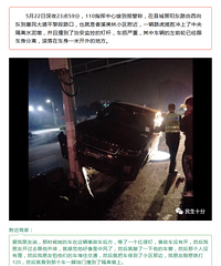 ������� �ſ�һ�켸������ ԭ�������Ϊ��