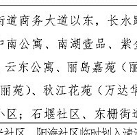 ͬ�ô�ѧѧ������֮�� ���Ķ��ַ��۸��ǲ���Ҫ����