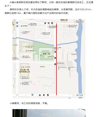 �����Ѿ��깤 ��������·��ʽͨ������