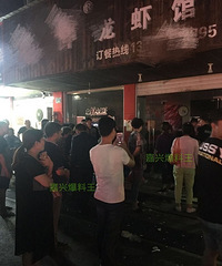 �ͣ�����һ���Ӹ��ͷ ������ҹ�����ҵ�