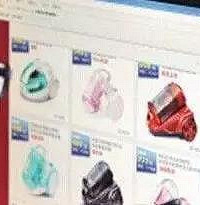 连续犯案!变态男家教迷奸10名女性还拍照留念 受害人毫不知情