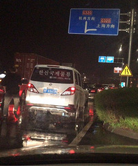 ����亸�����ڸ��� ���˴���Сʱһ��������