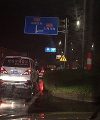 ����亸�����ڸ��� ���˴���Сʱһ��������