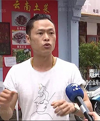 ����С����520���� ·�˲��ϱ���­�Ƿ��飡