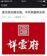 [����]�Ƕ�ĳ¥�̿��� ���㻧��ͼ����Ҳο�