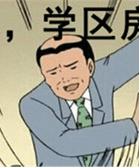 ����ѧ����ȴ�ϲ��� ���ĺ��