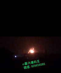 突发!嘉善姚庄某厂深夜起火 火光几百米都看得见