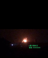 突发!嘉善姚庄某厂深夜起火 火光几百米都看得见