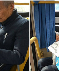 ����װ��ֱʣ�����������һ��ү ���з�