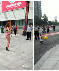 ĳ�̳����Ը��⼮��Ů�ڡ��������ߵĲ��ҿ�