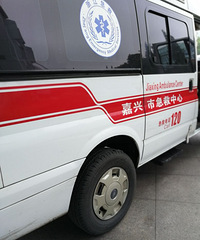 ����20���� �Ⱦƺ����ˡ�����һ��������ͷ�����������ⷿ¥��