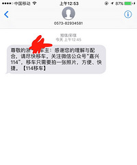 �賿��1�� �����б�������ʿ����ȥ������� ˵������Ұè