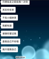 ������ǰ����������ǰŮ�ѻ���潱�ץ ����5��