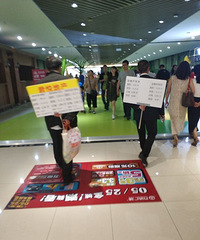 ������ô�ѣ�����ĳ�¿��̳����н鹥�� ����չ�Ƶ�����