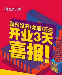 ��ҵ���쾭����������80�� ����5000�����㹱�׶��٣�